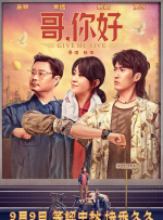 免费男女羞羞的视频网站毛片